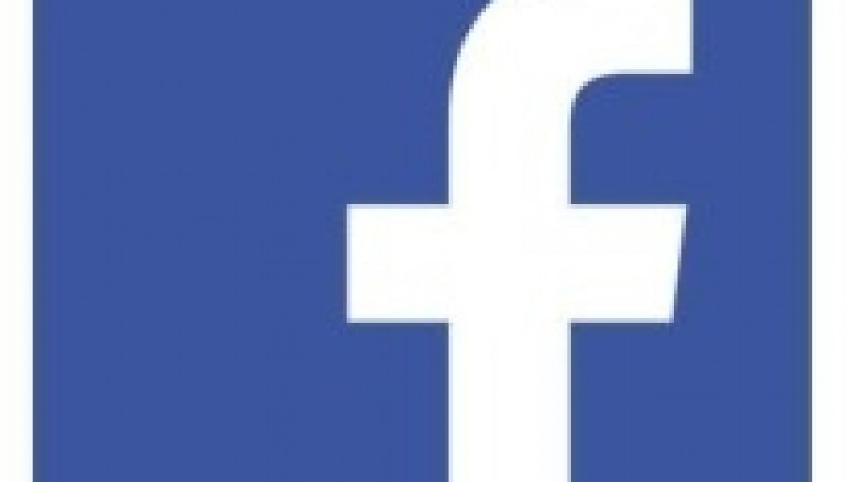 Facebook prezanton logon e re!