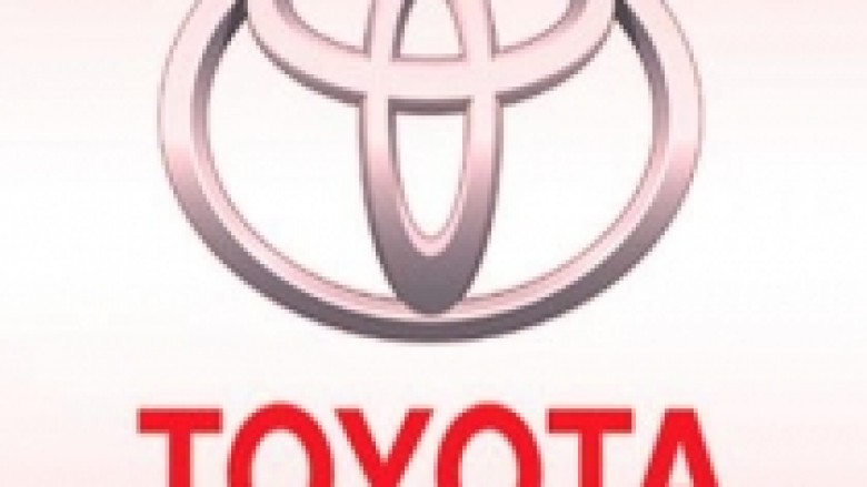 Toyota do t’i paguajë gjobë qeverisë amerikane