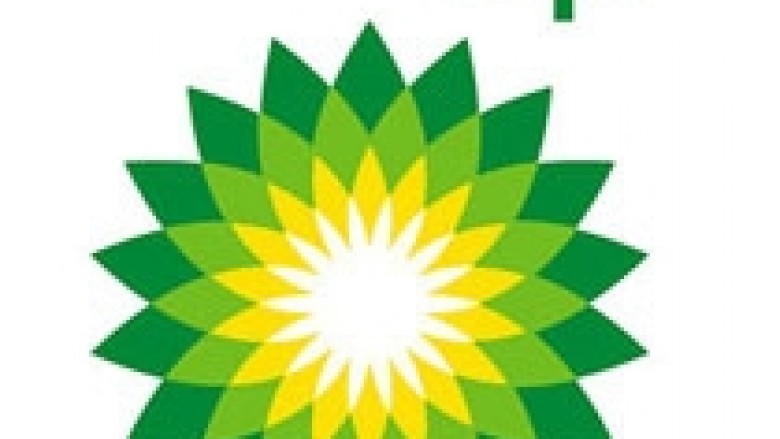 BP kërkon 40 miliardë dollarë zhdëmtime