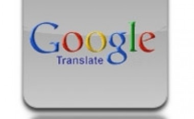 200 milionë njerëz përdorin Google Translate