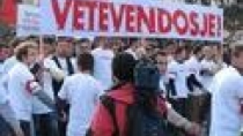 ”Vetëvendosje” në përkrahje të protestes së punëtorëve