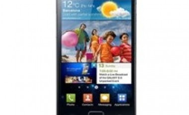 Samsung Galaxy S2 me ekran që nuk gërvishet