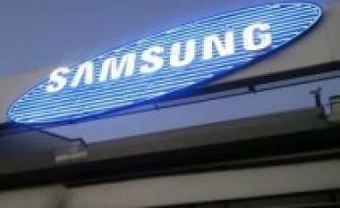 Samsung blen kompani mobile?