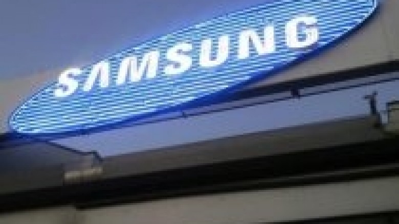 Samsung blen kompani mobile?