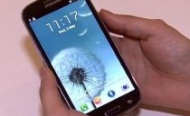 Samsung Galaxy S III, telefoni zyrtar i Lojërave Olimpike