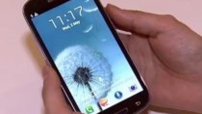 Samsung Galaxy S III, telefoni zyrtar i Lojërave Olimpike