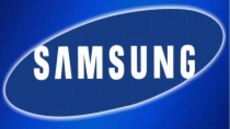 Samsung investon 20.6 miliardë dollarë në zhvillim