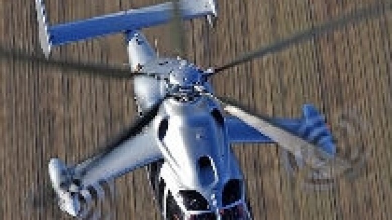 Eurocopter X3 me shpejtësi rekord