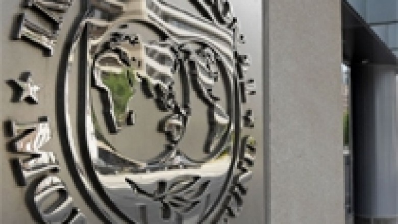 FMN kërkon të blejë aksione të bankave Loydz dhe Royal Bank