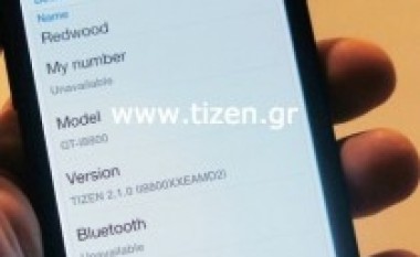 Samsung debuton me modelin që bazohet në Tizen?