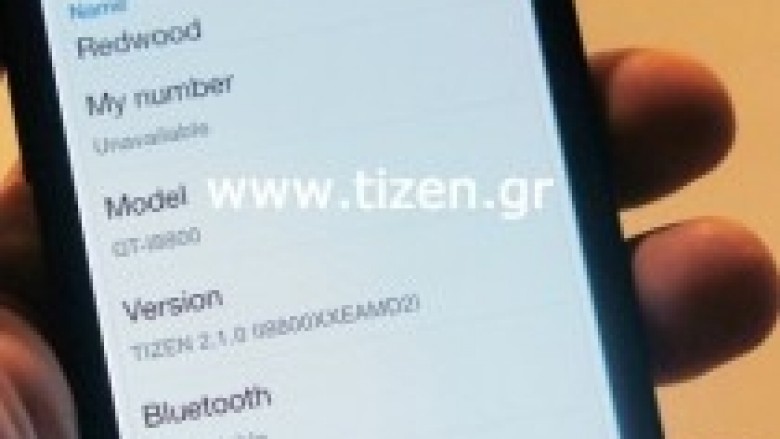 Samsung debuton me modelin që bazohet në Tizen?