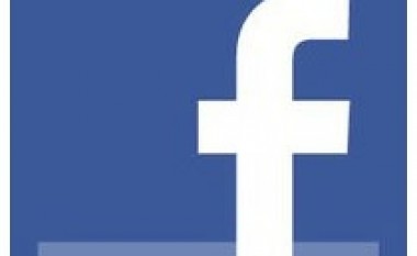 Facebook blen Face.com?