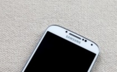 Samsung Galaxy S4 Mini debuton më 20 qershor?