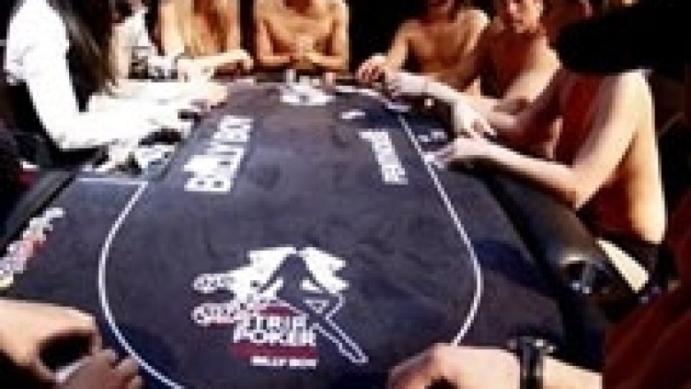 Mbahet kampionati i striptiz pokerit