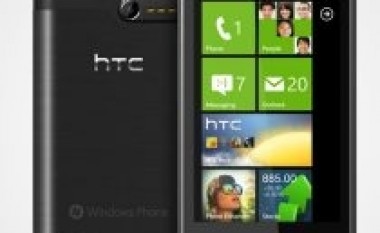 HTC, telefon me kamerë 12MP