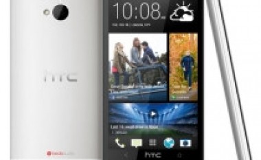 HTC do të debutojë me versionin One Mini?