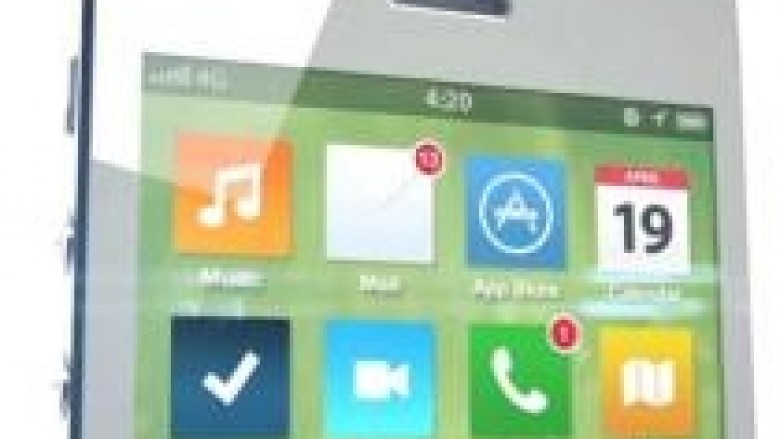 Zyrtare: Apple prezanton iOS 7