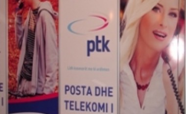 PTK dhe Posta e Turqisë nënshkruajnë memorandum bashkëpunimi