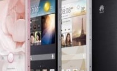 Huawei Ascend P6, është telefoni më i hollë në botë!