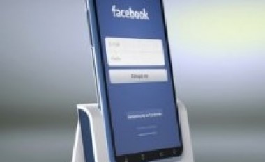 Një Facebook Phone, prodhuar nga Samsung?