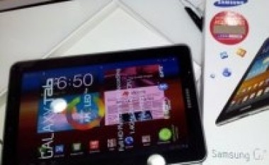 Samsung sjell Android 4.0 në tabletët Galaxy Tab