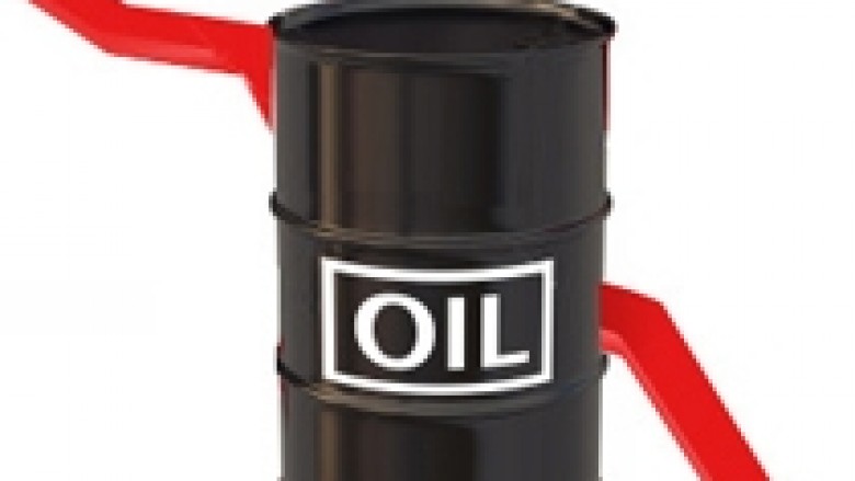 Çmimi i naftës me rënie