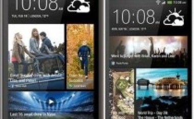 HTC One Mini në vjeshtë?