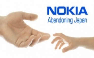 Nokia mbyll të gjitha dyqanet në Japoni