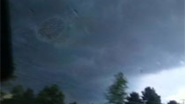 UFO mbi qiellin e New Yorkut