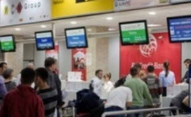 Tenderi për koncesionin e Aeroportit në shtator