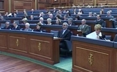 Kuvendi i Kosovës ka miratuar sot Ligjin kundër korrupsionit