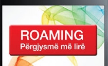 IPKO liron çmimet për roaming, GPRS dhe ofron bonus për çdo mbushje në telefon mobil