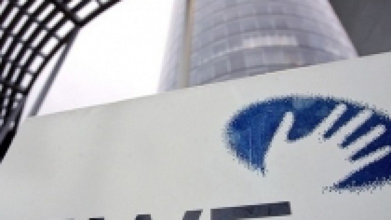RWE tërhiqet nga procesi tenderues “Kosova e Re”