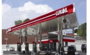 Lukoili rus së shpejti në Kosovë dhe Shqipëri