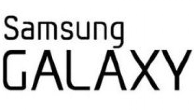 Samsung përgatit edhe një pajisje Galaxy për 15 gusht