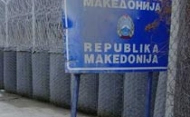 Kombet e Bashkuara verifikojnë vijën kufitare Kosovë-Maqedoni