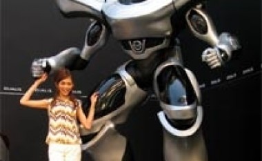 Edhe një robot i “frikshëm” nga Japonia