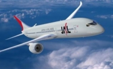 Japan Airlines, humbje rekord në 2009