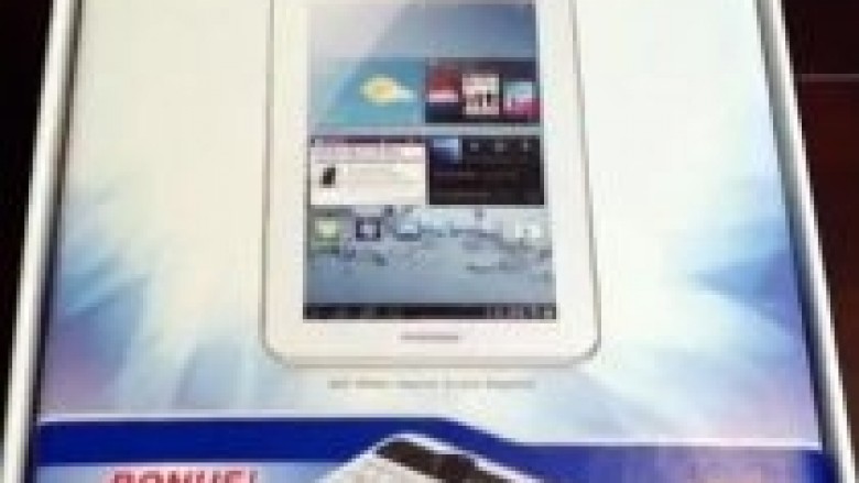 Samsung prezanton Galaxy Tab 2 Student Edition