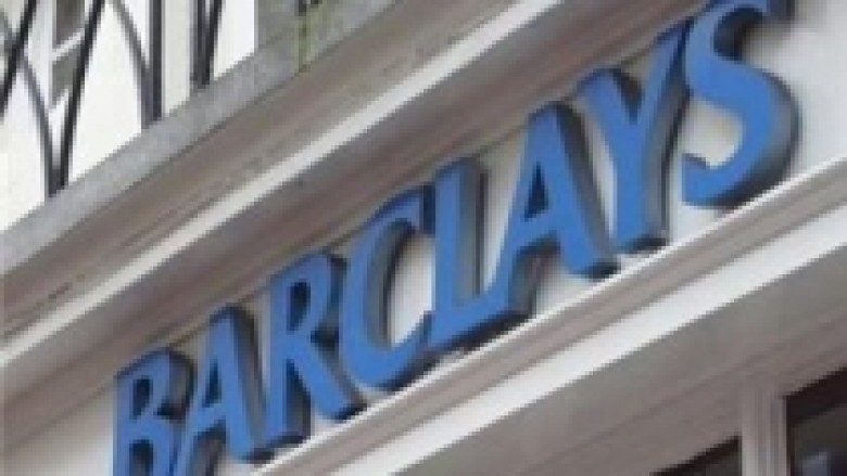 Gjobitet me 300 milionë dollarë banka “Barclays”