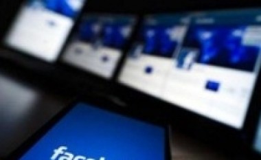 Facebook me projekt për ofrimin e internetit tek 5 miliardë njerëz