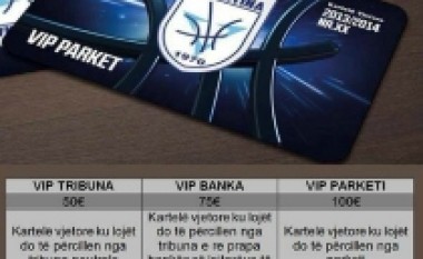 Sigal Prishtina prezanton VIP biletat vjetore