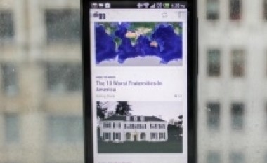 Digg Reader tani edhe në Android