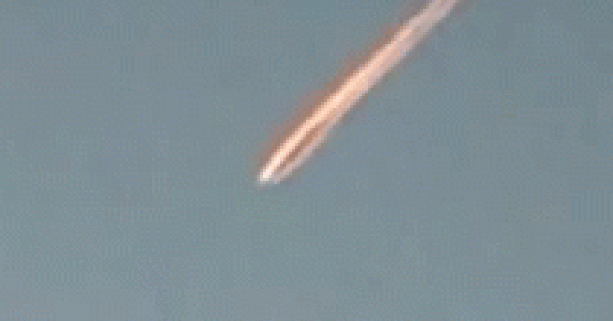 UFO over the sky of Peru? (Video) - Telegraph - Telegraph