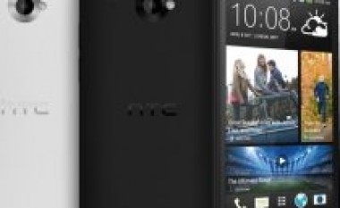 HTC prezanton modelin e ri të Desire, 601