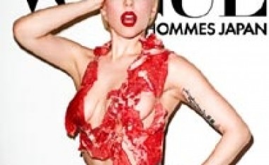 Lady Gaga me bikini nga “mishi i freskët”