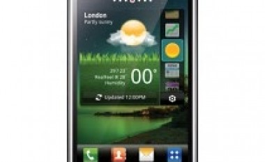 LG lanson modelin Optimus EX