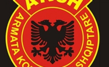 AKSH del publikisht, thotë se mbron kufijtë e Kosovës