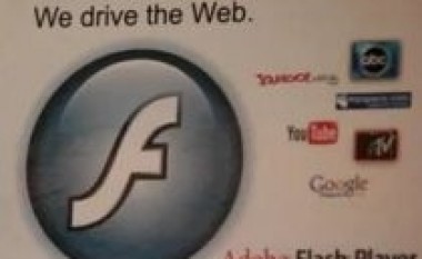 Flash Player 11 dhe AIR 3.0