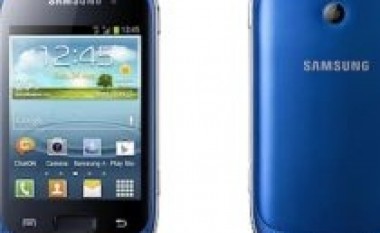 Samsung prezanton modelin Galaxy Music